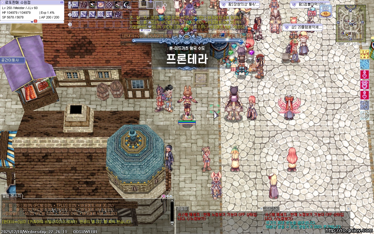 스크린샷 스틸이미지