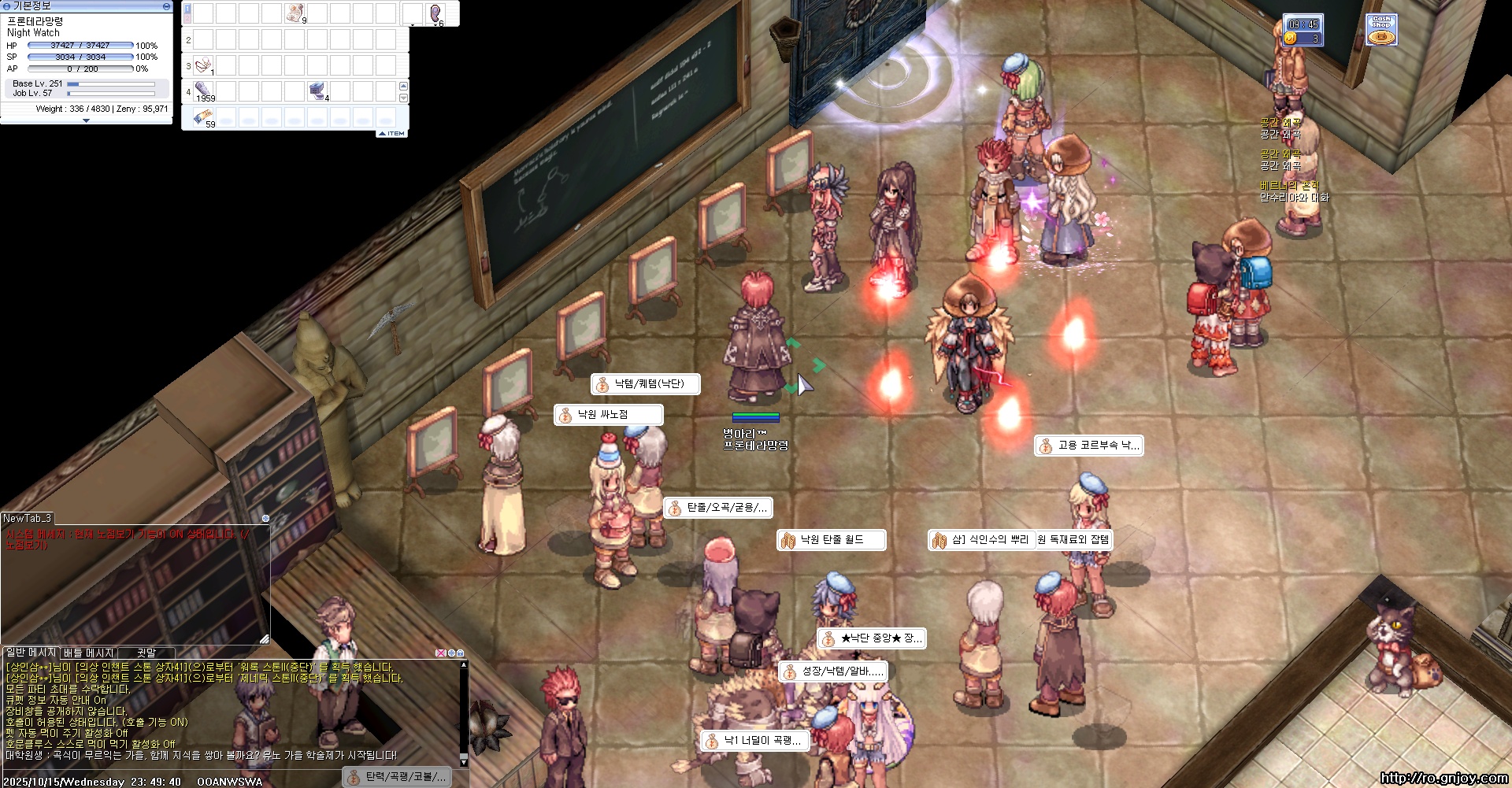 스크린샷 스틸이미지