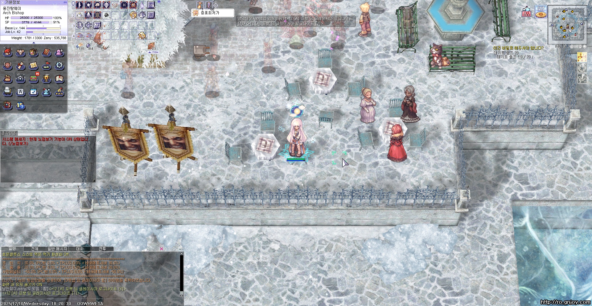 스크린샷 스틸이미지