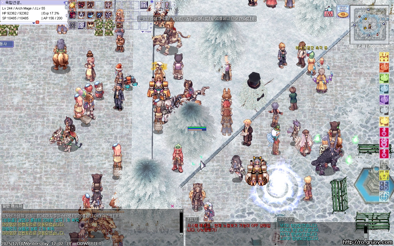 스크린샷 스틸이미지