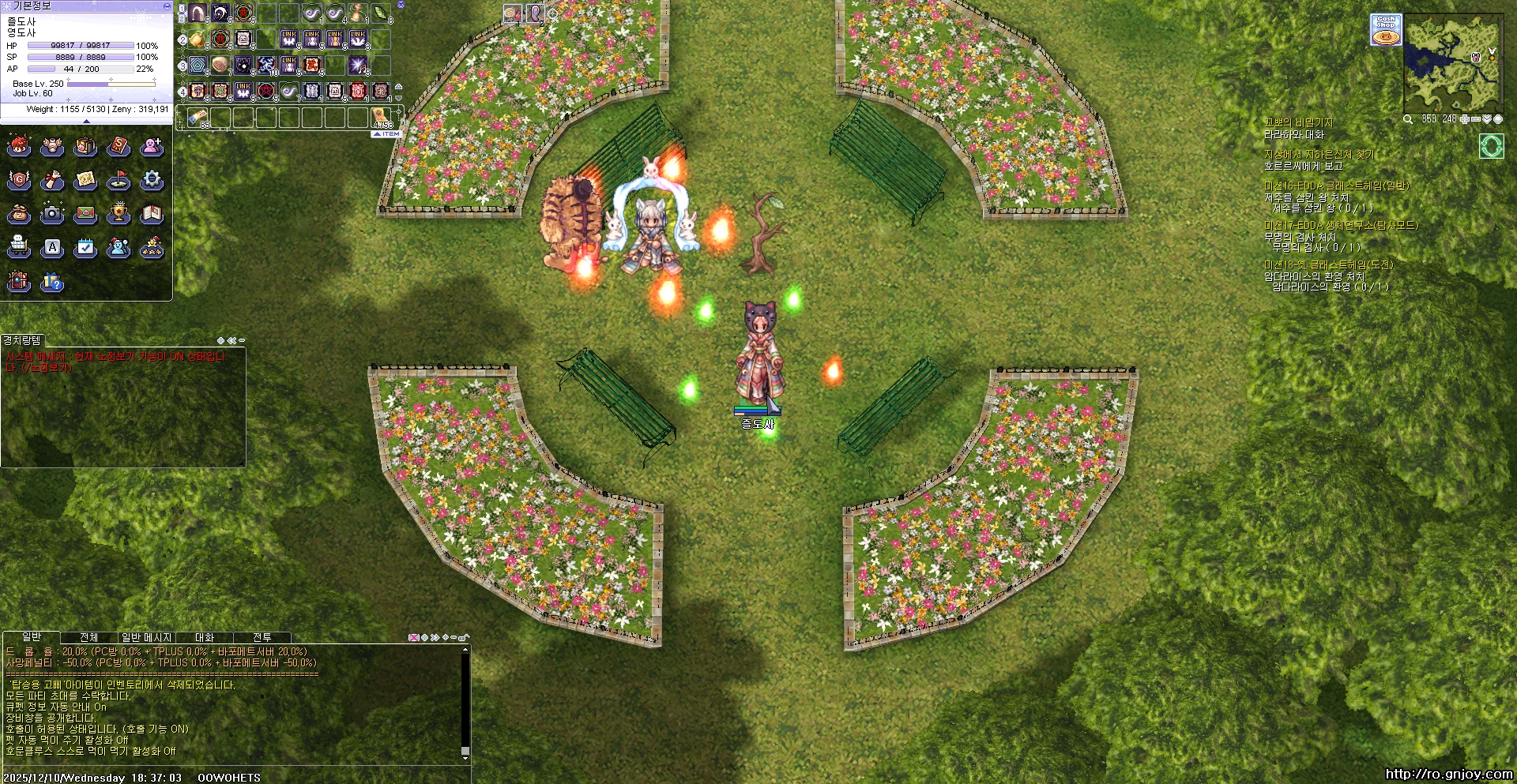 스크린샷 스틸이미지