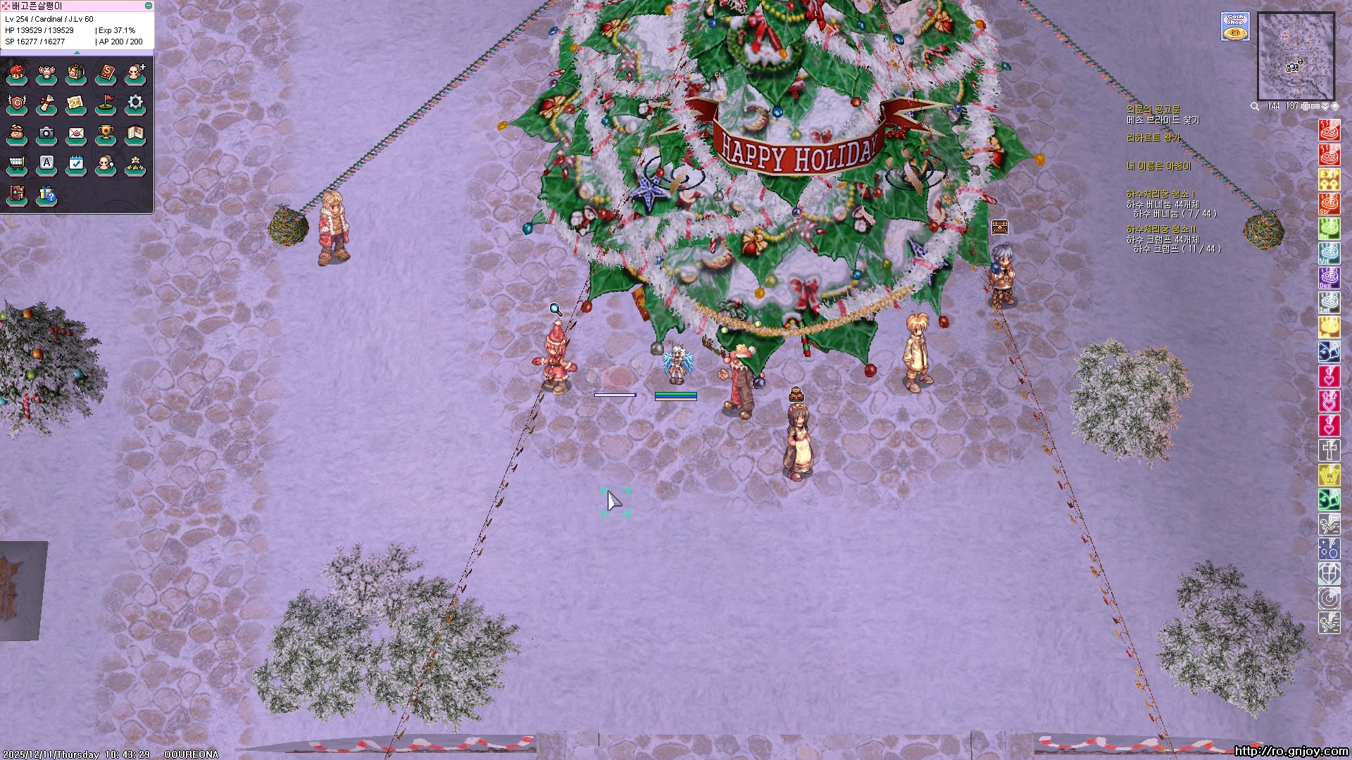 스크린샷 스틸이미지