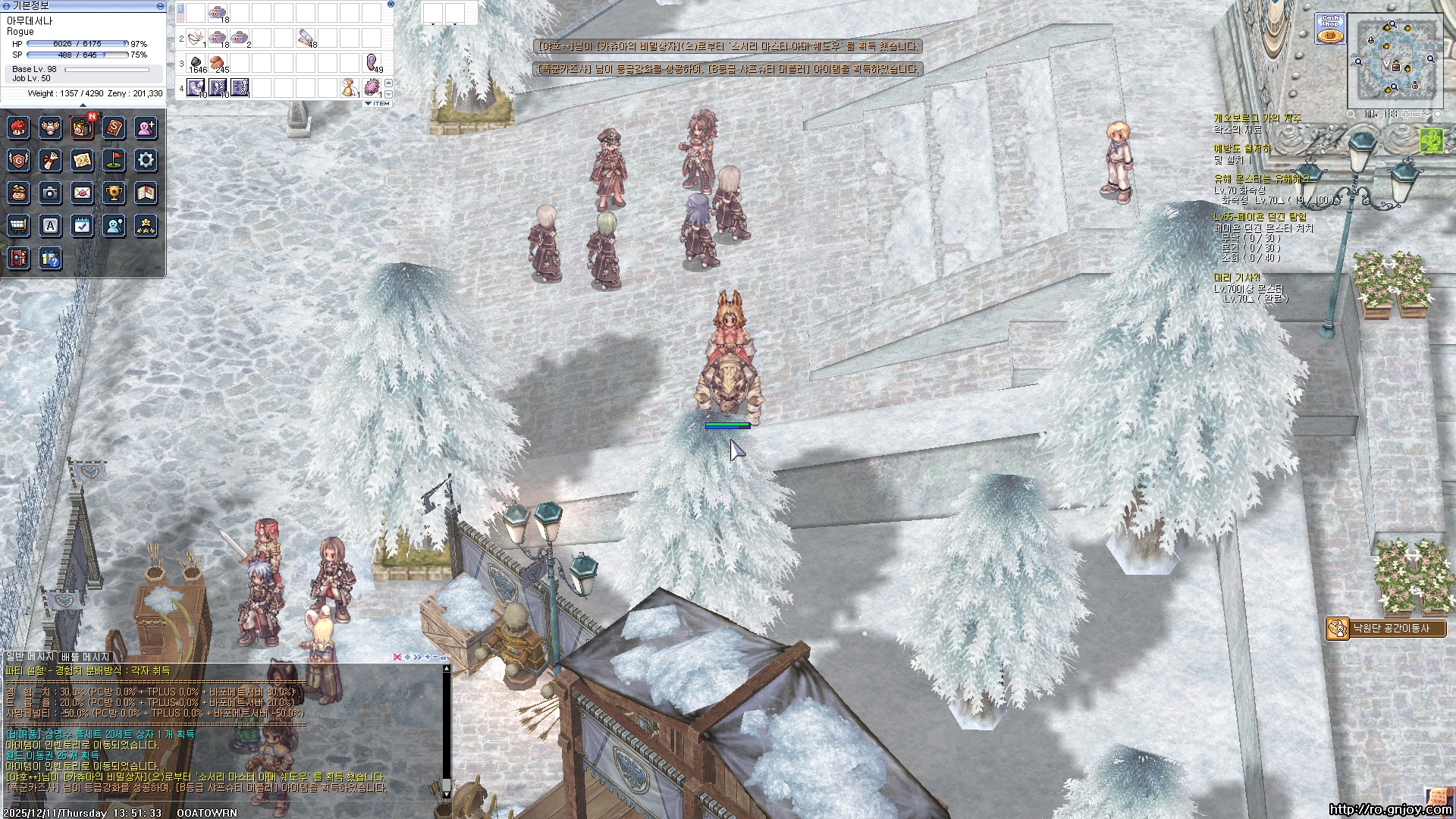 스크린샷 스틸이미지