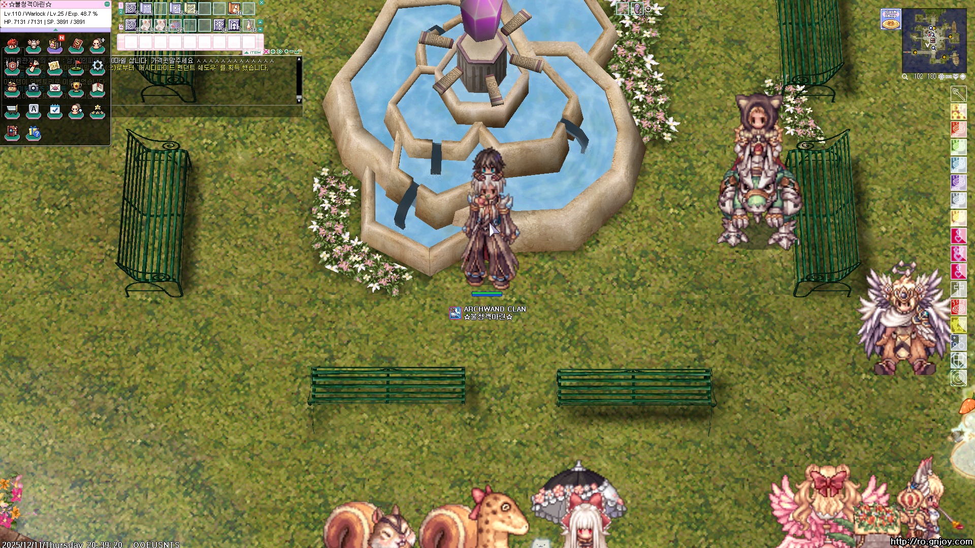 스크린샷 스틸이미지