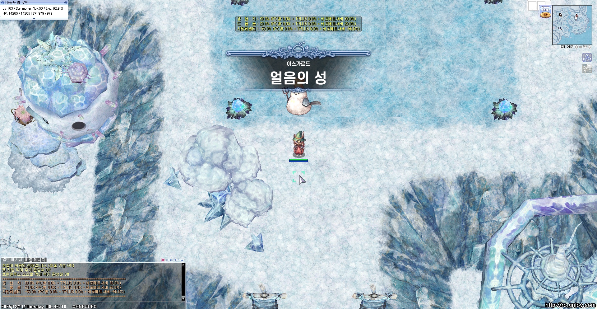 스크린샷 스틸이미지