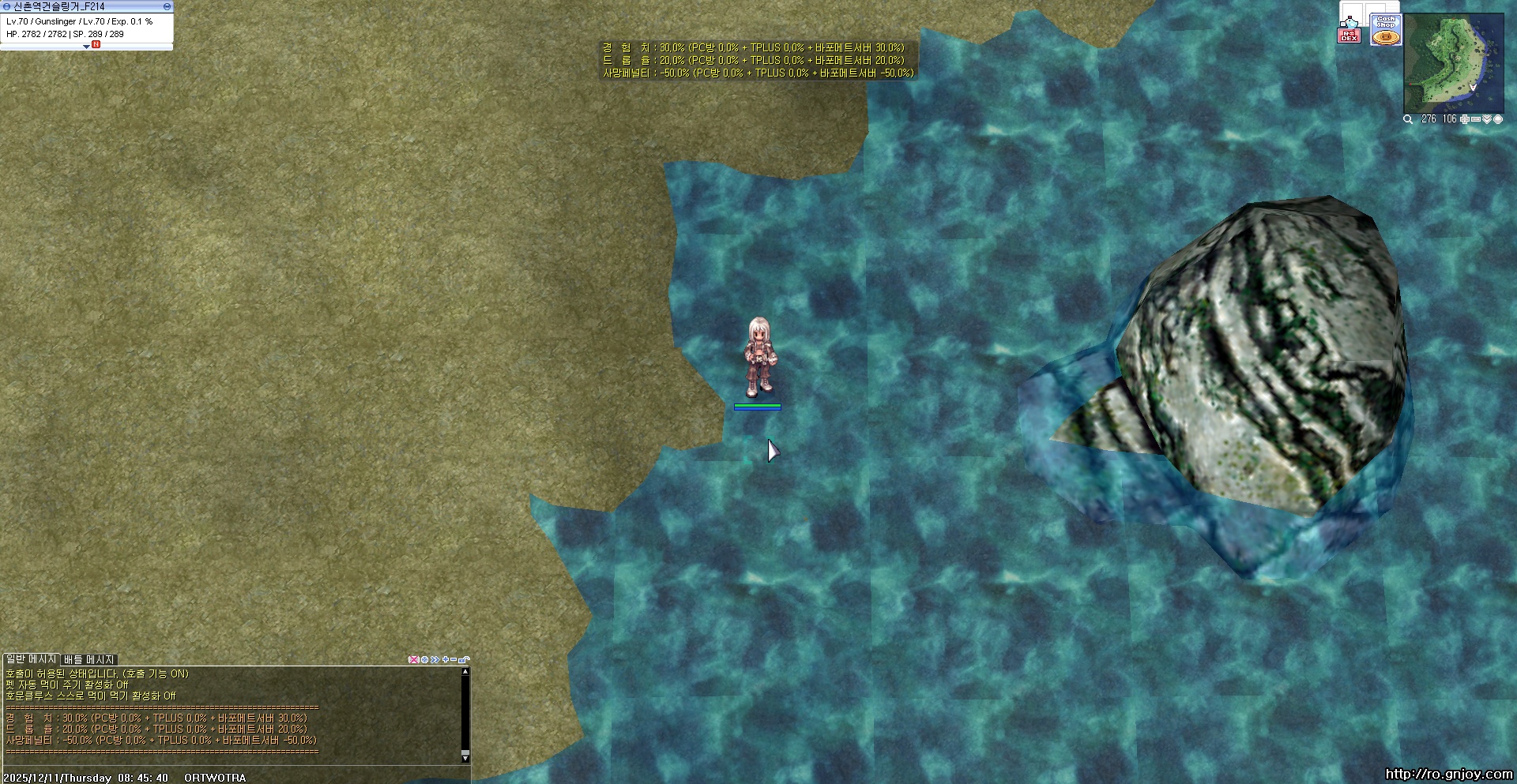 스크린샷 스틸이미지