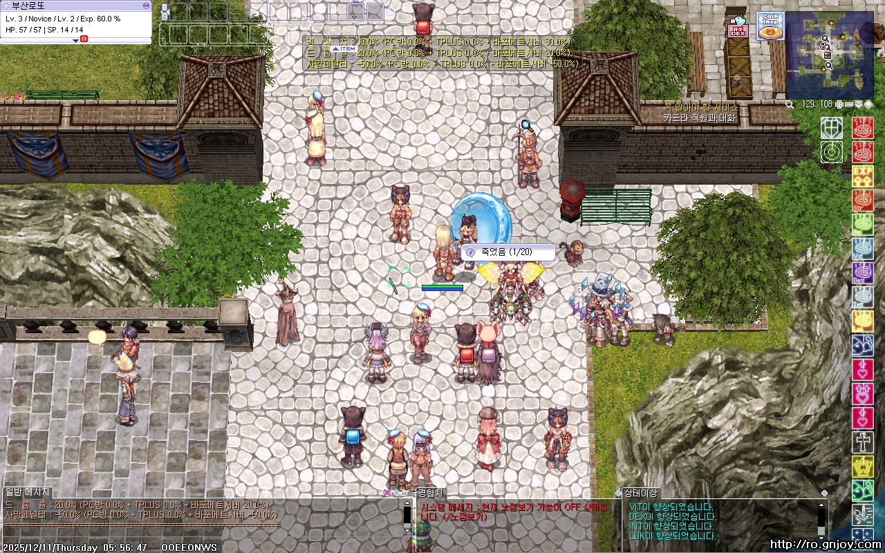 스크린샷 스틸이미지