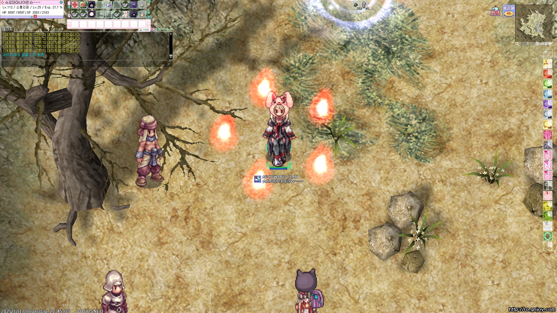 스크린샷 스틸이미지