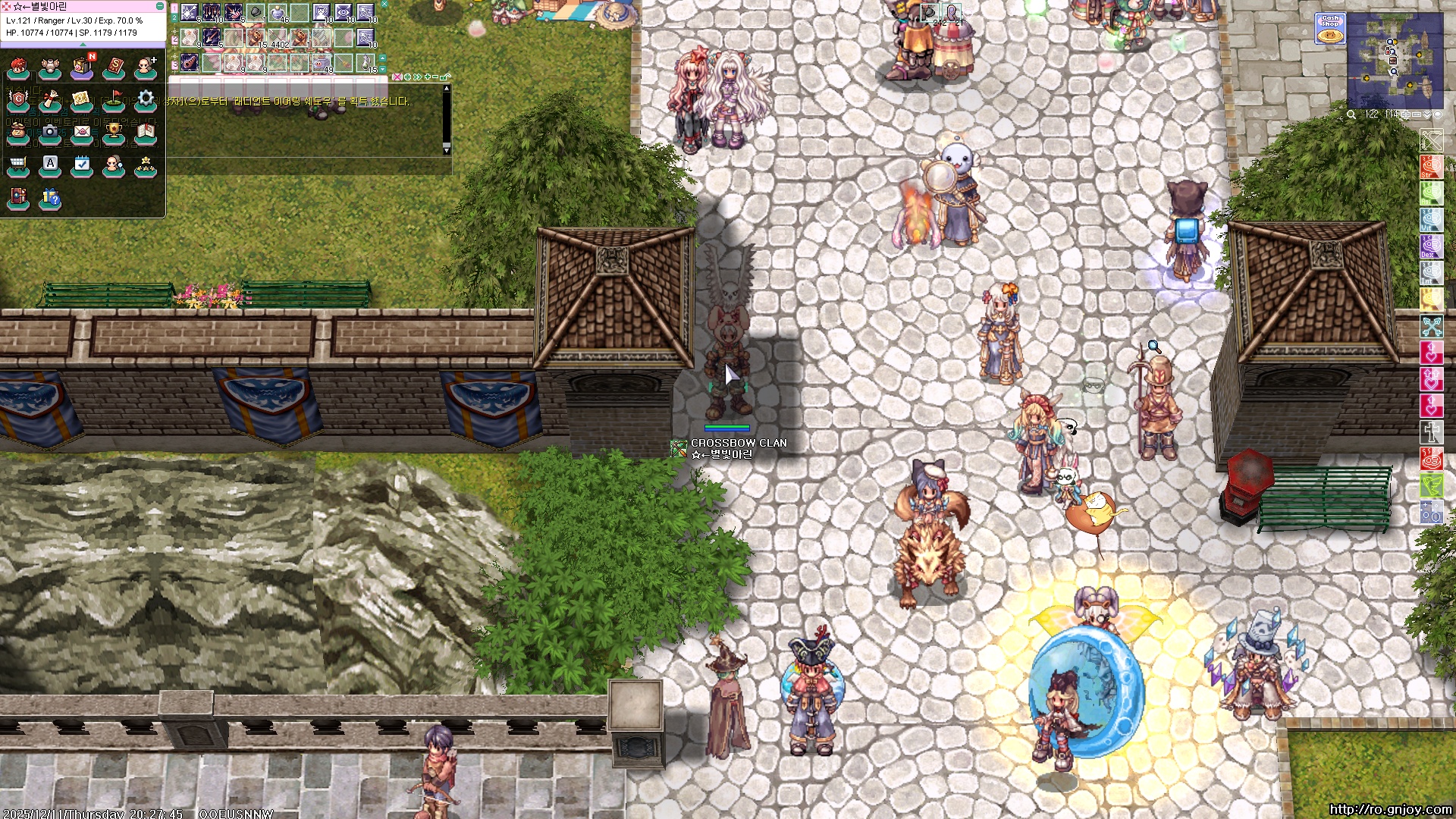 스크린샷 스틸이미지