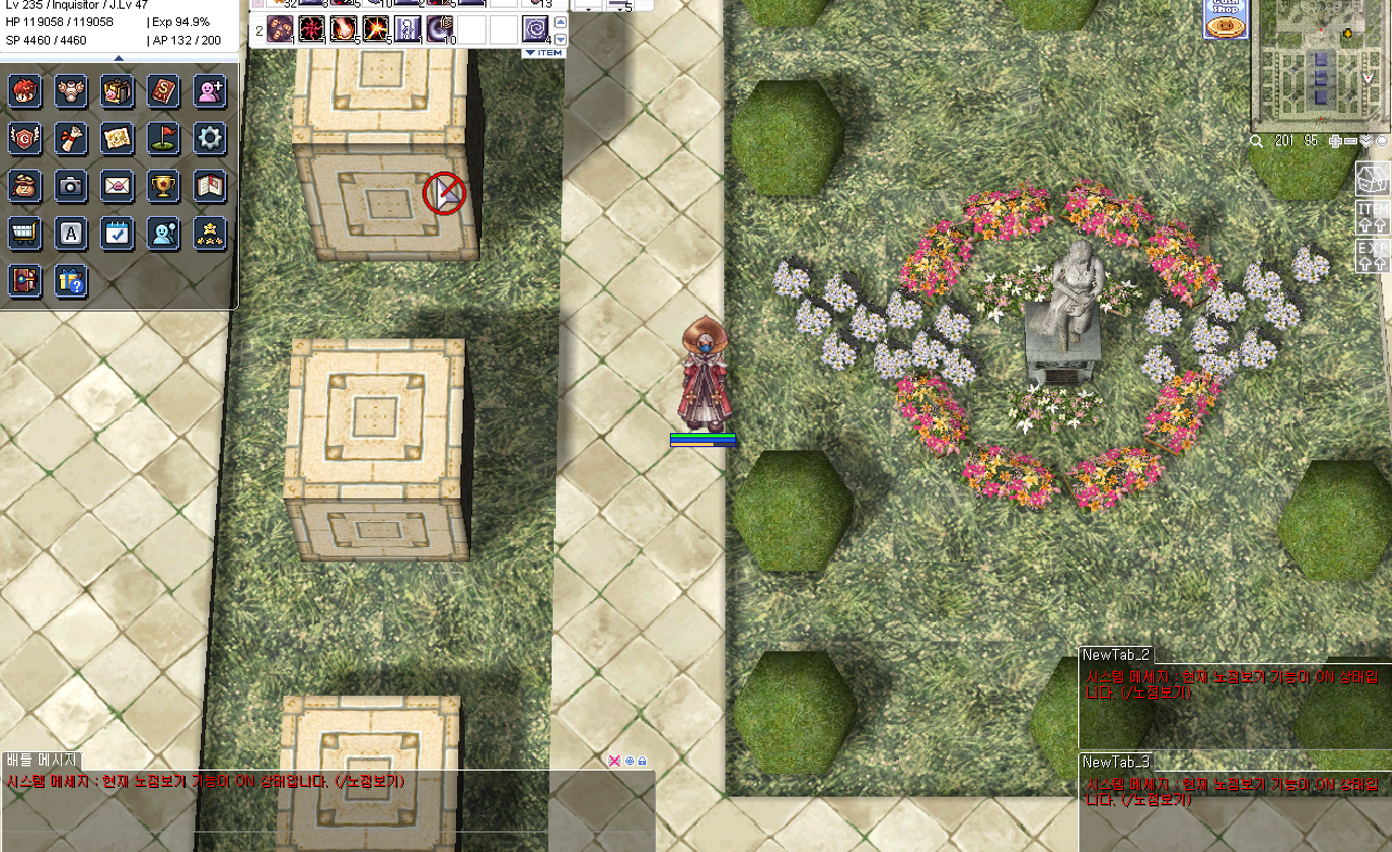 스크린샷 스틸이미지