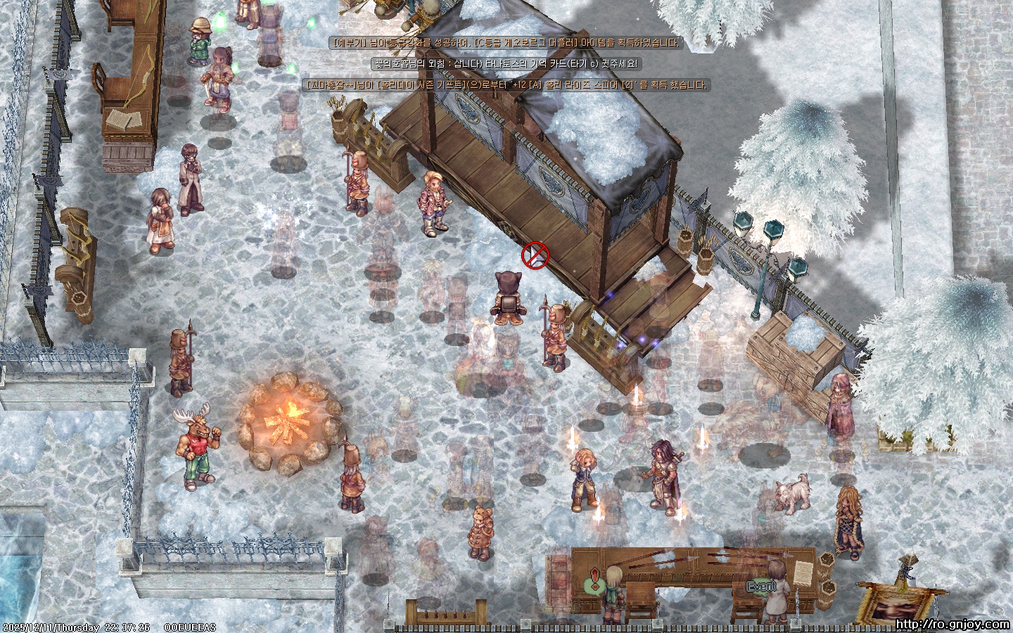 스크린샷 스틸이미지