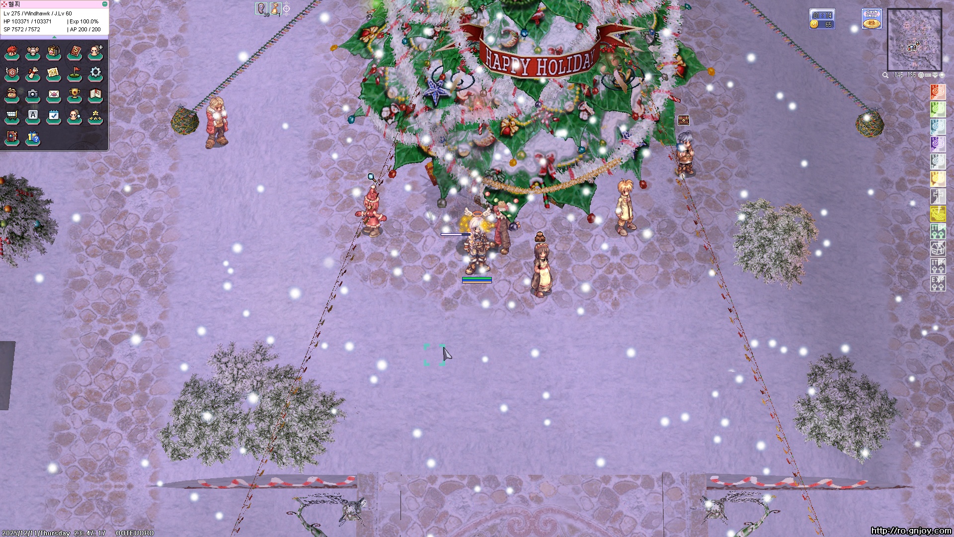 스크린샷 스틸이미지