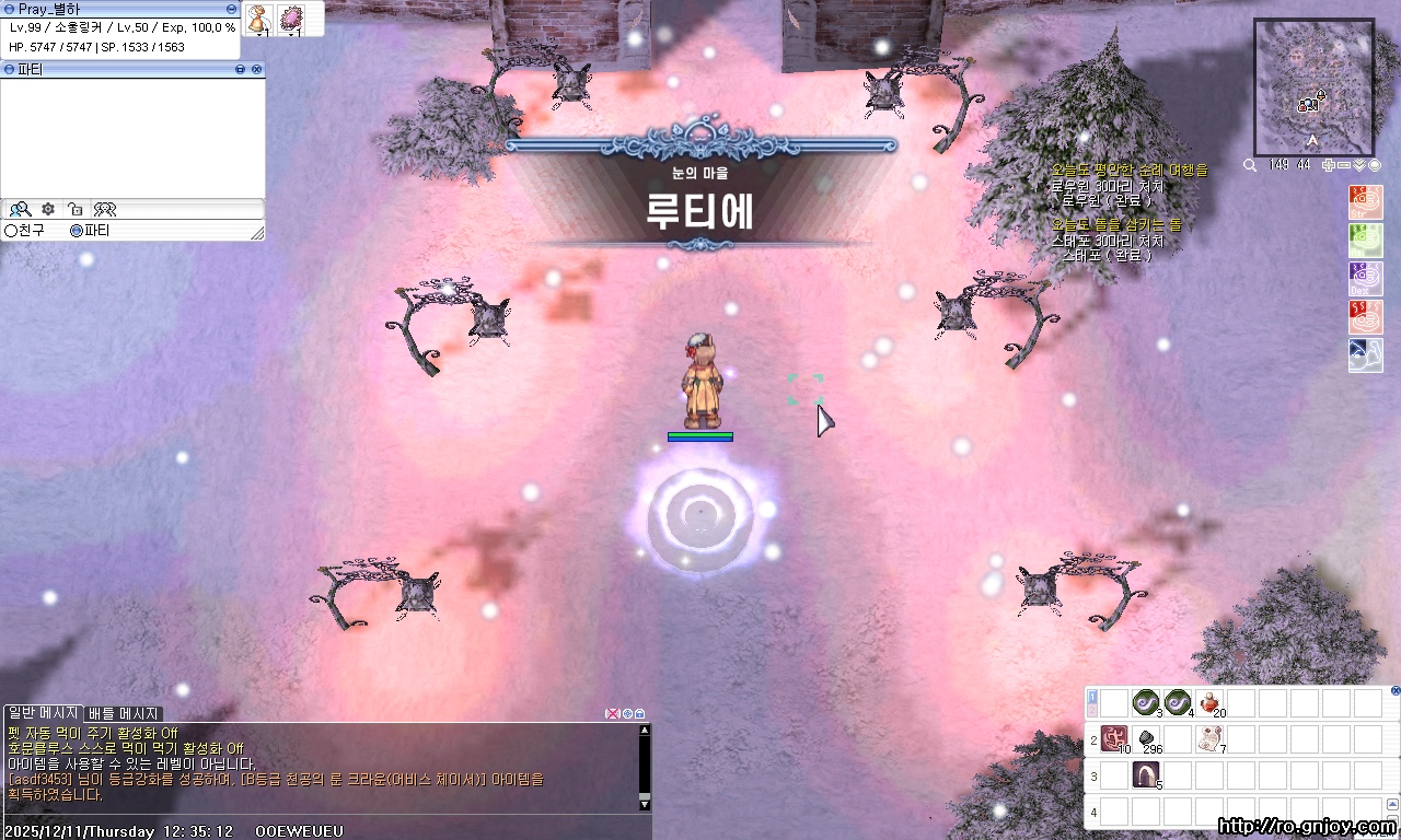 스크린샷 스틸이미지