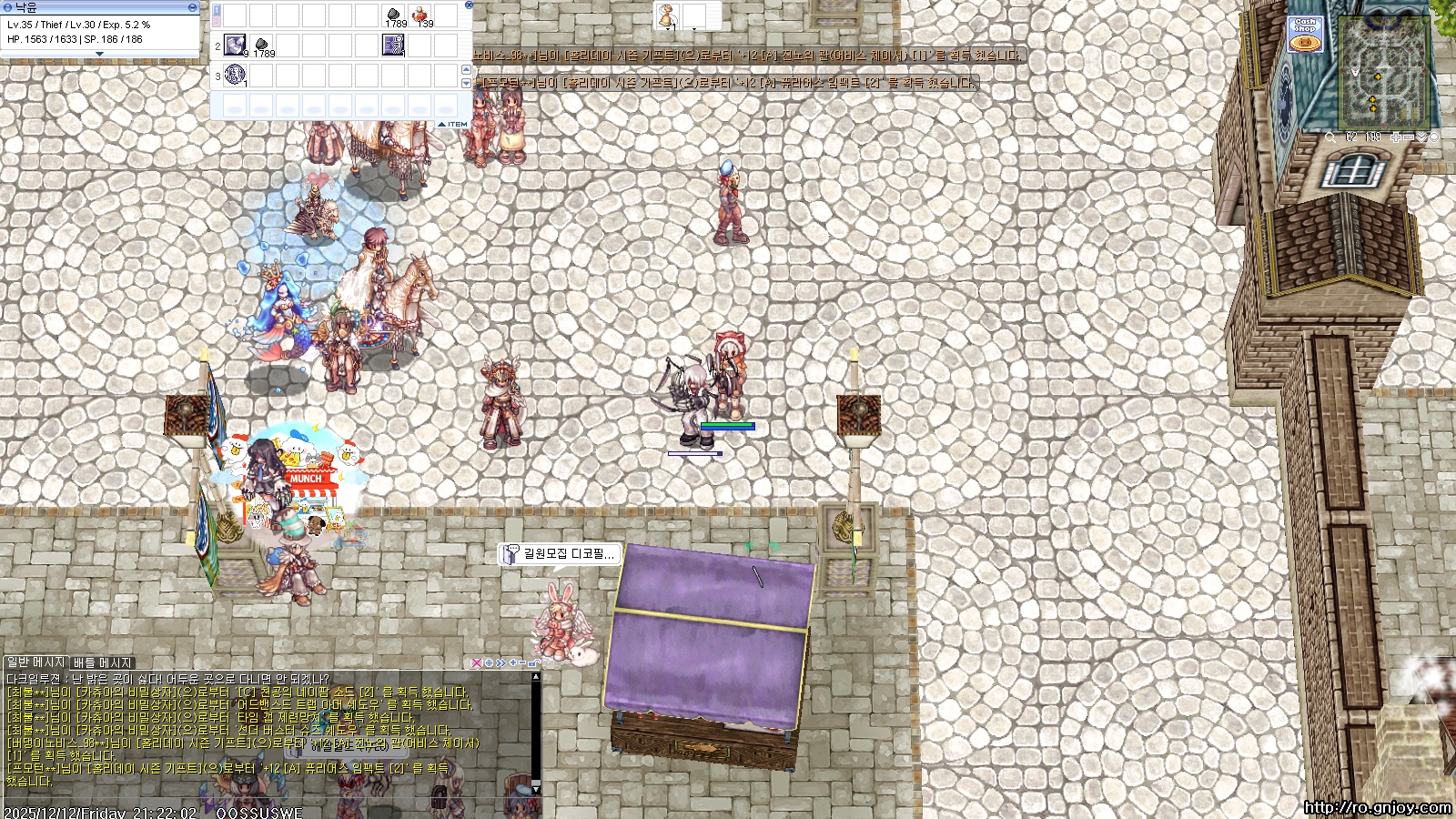 스크린샷 스틸이미지