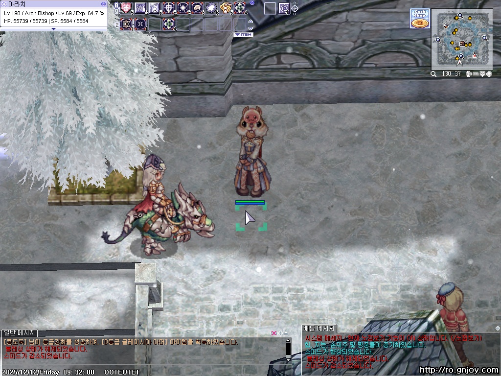 스크린샷 스틸이미지