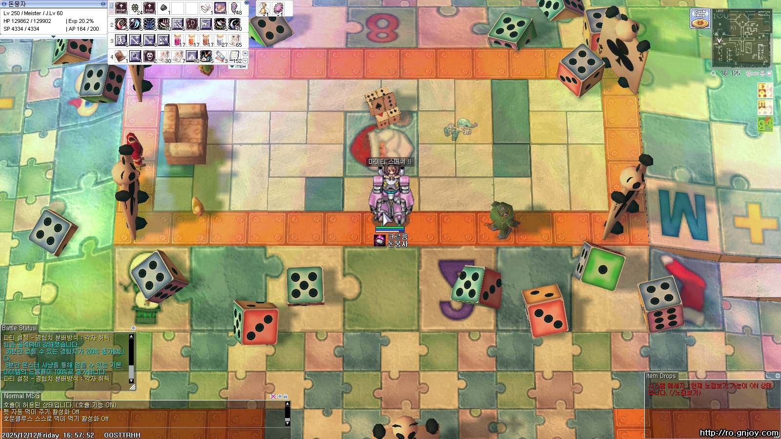 스크린샷 스틸이미지