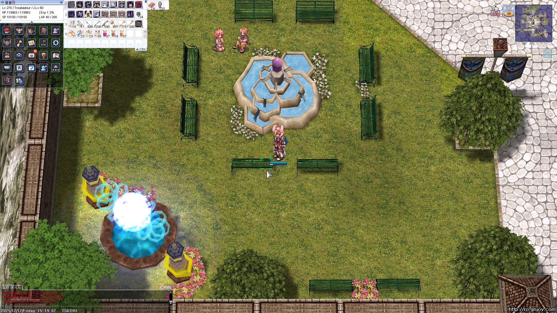 스크린샷 스틸이미지