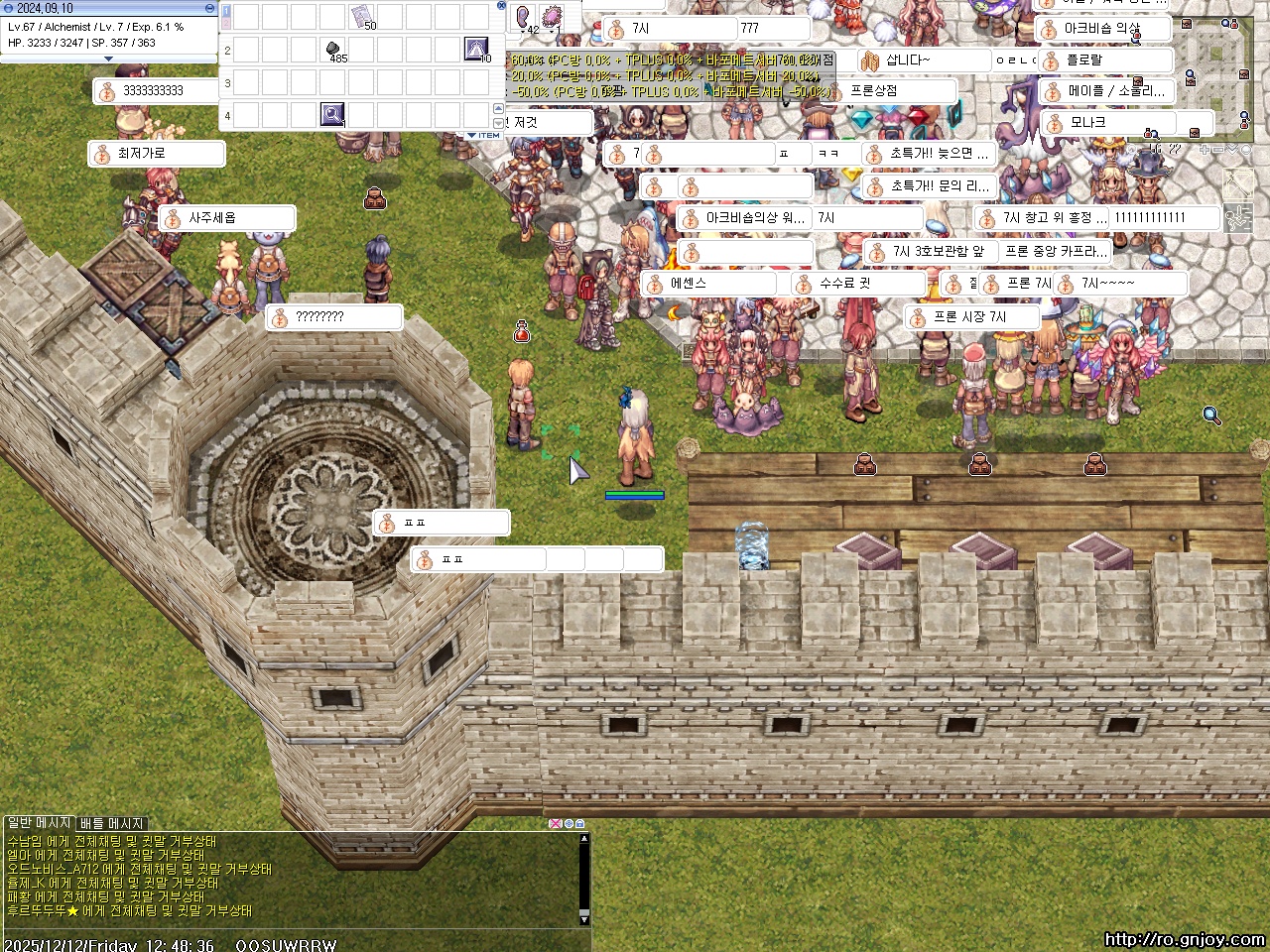 스크린샷 스틸이미지