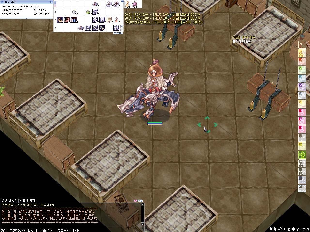 스크린샷 스틸이미지