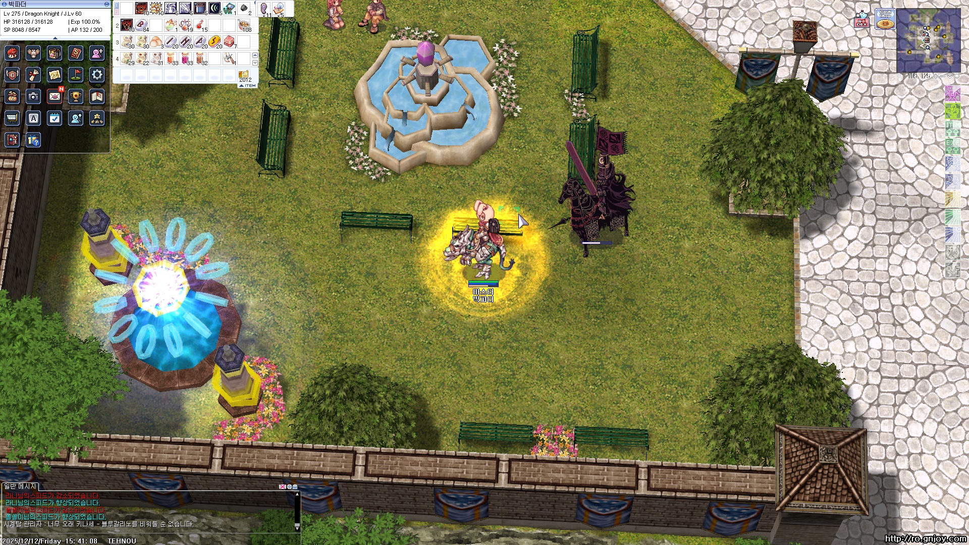 스크린샷 스틸이미지