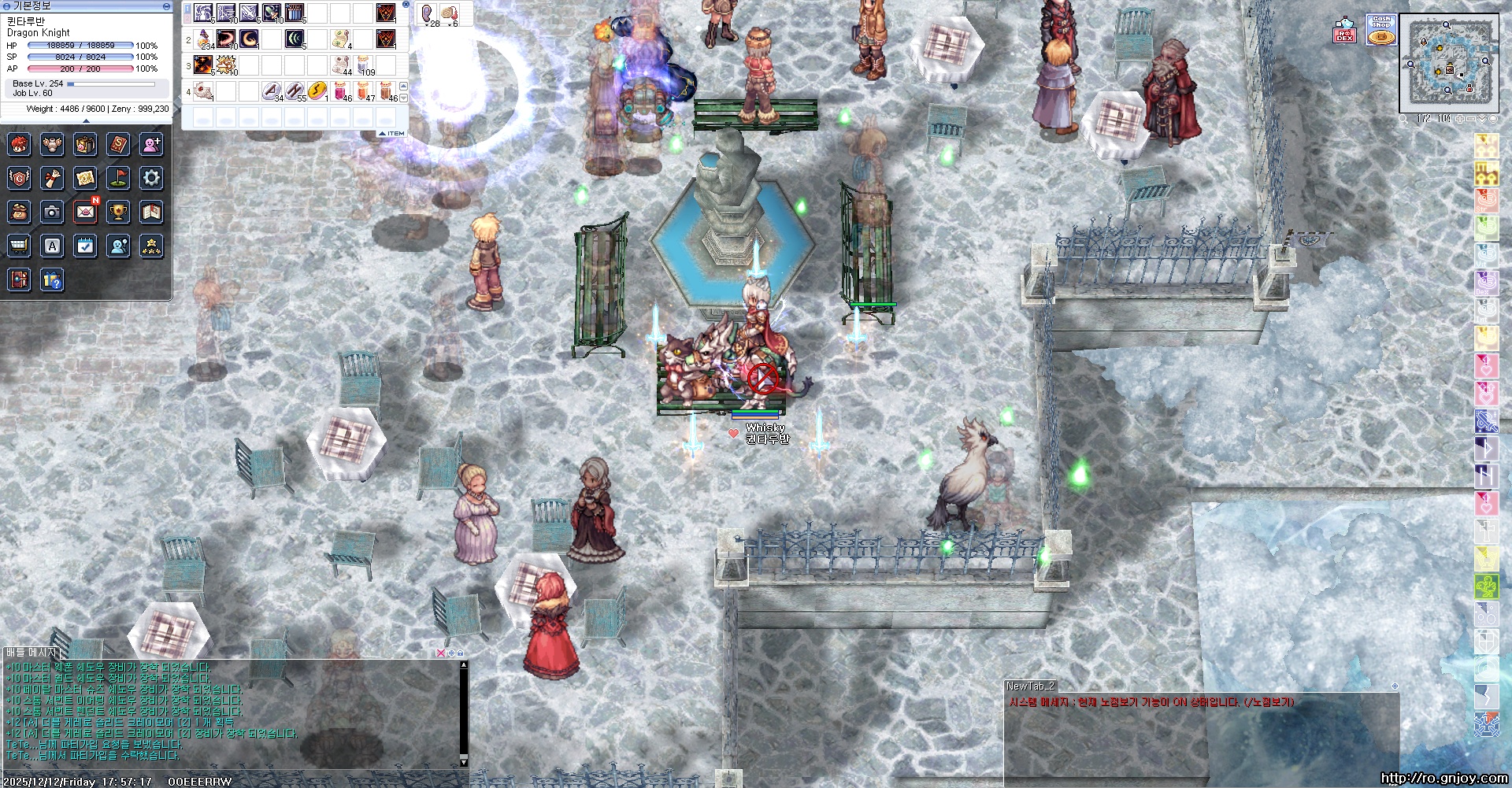 스크린샷 스틸이미지