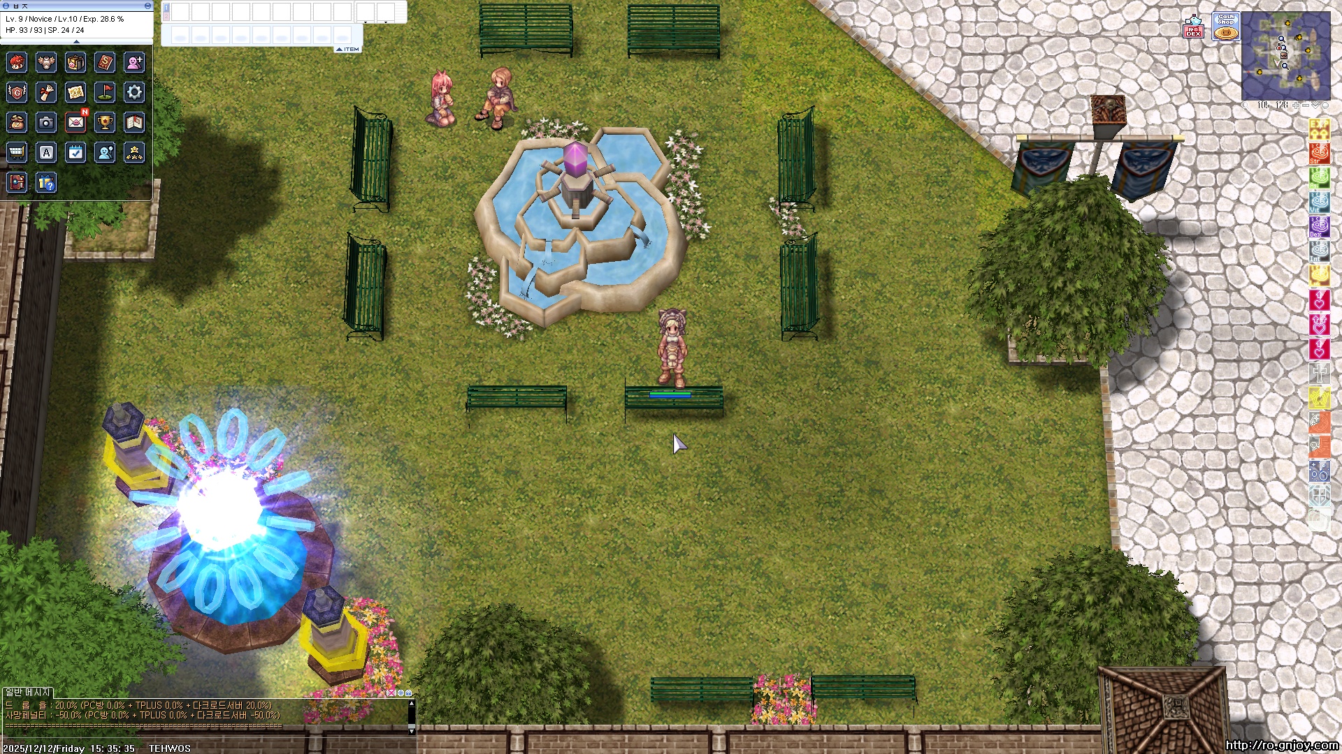 스크린샷 스틸이미지