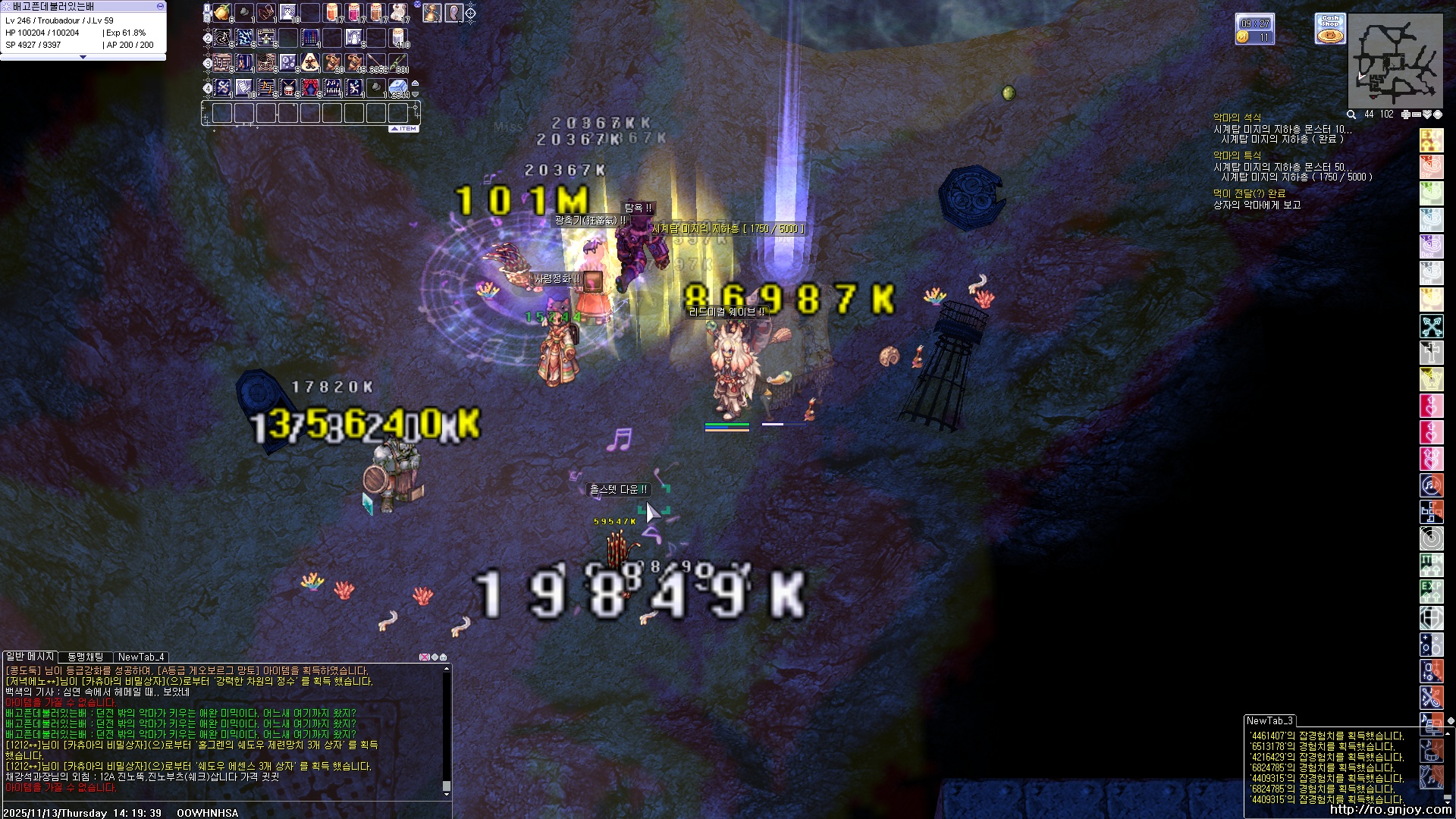 스크린샷 스틸이미지