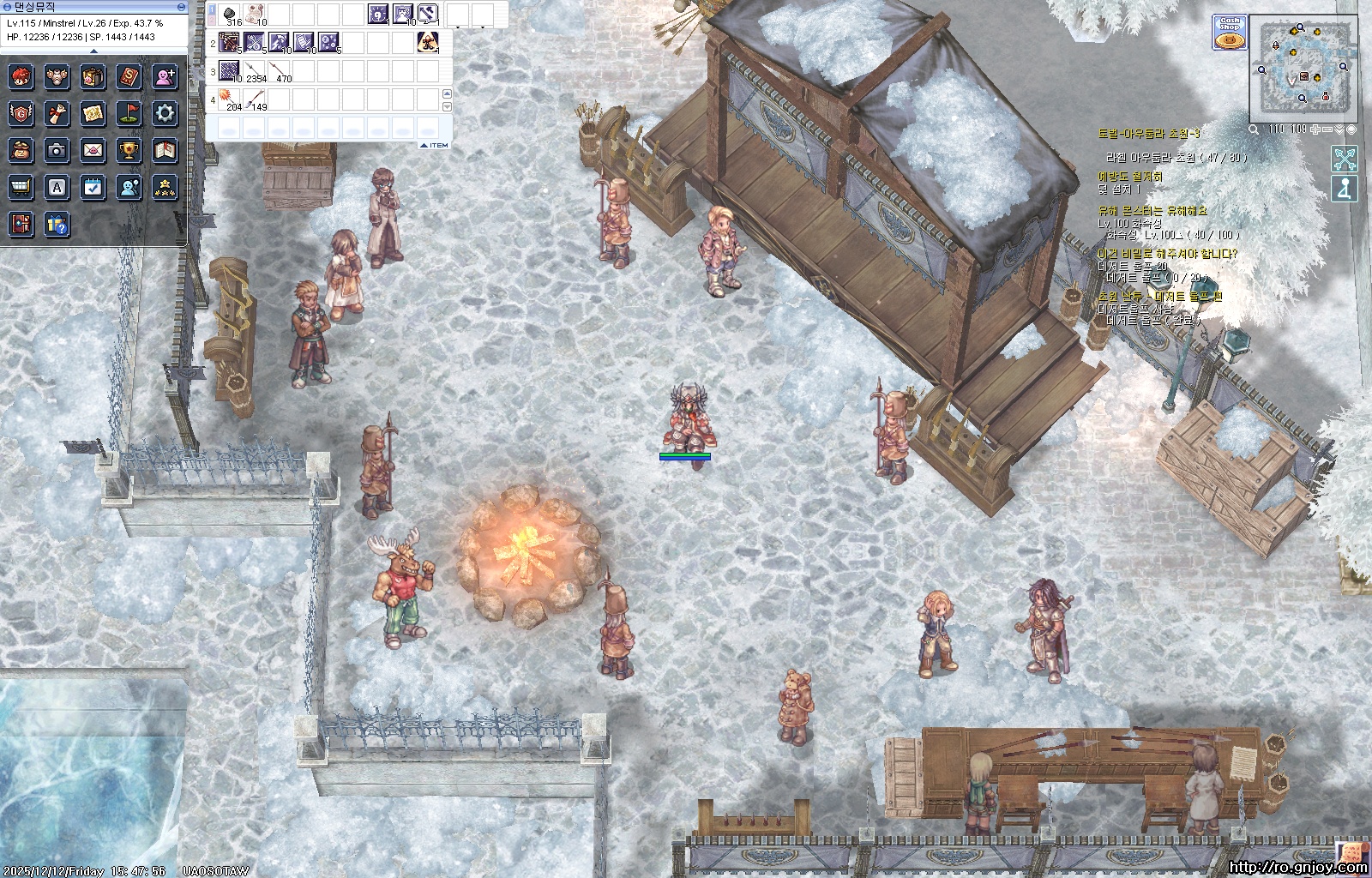 스크린샷 스틸이미지