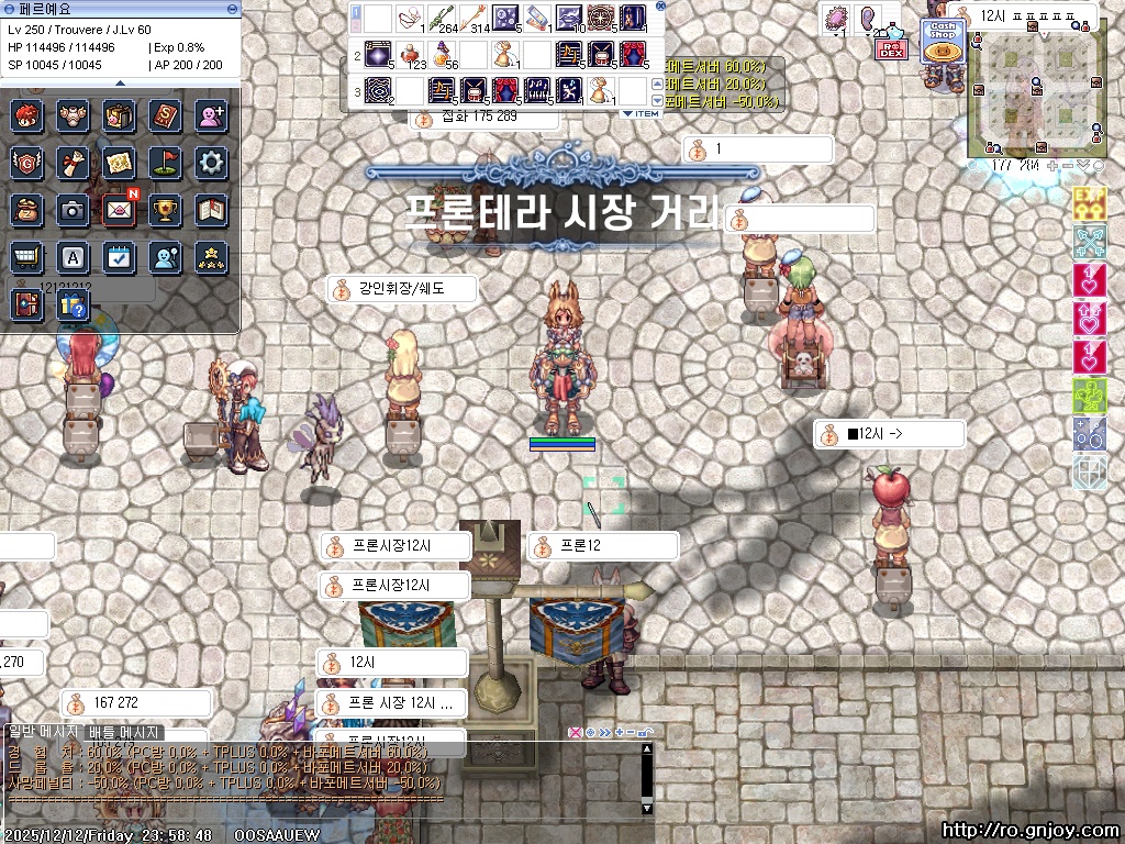 스크린샷 스틸이미지