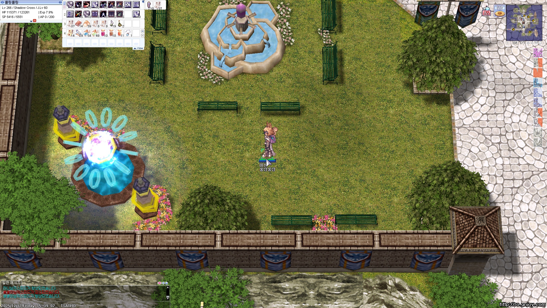 스크린샷 스틸이미지