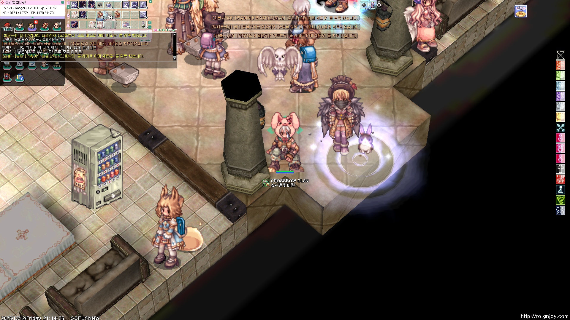 스크린샷 스틸이미지