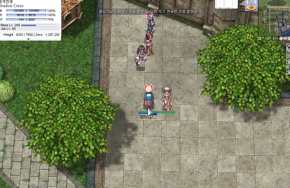 스크린샷 스틸이미지