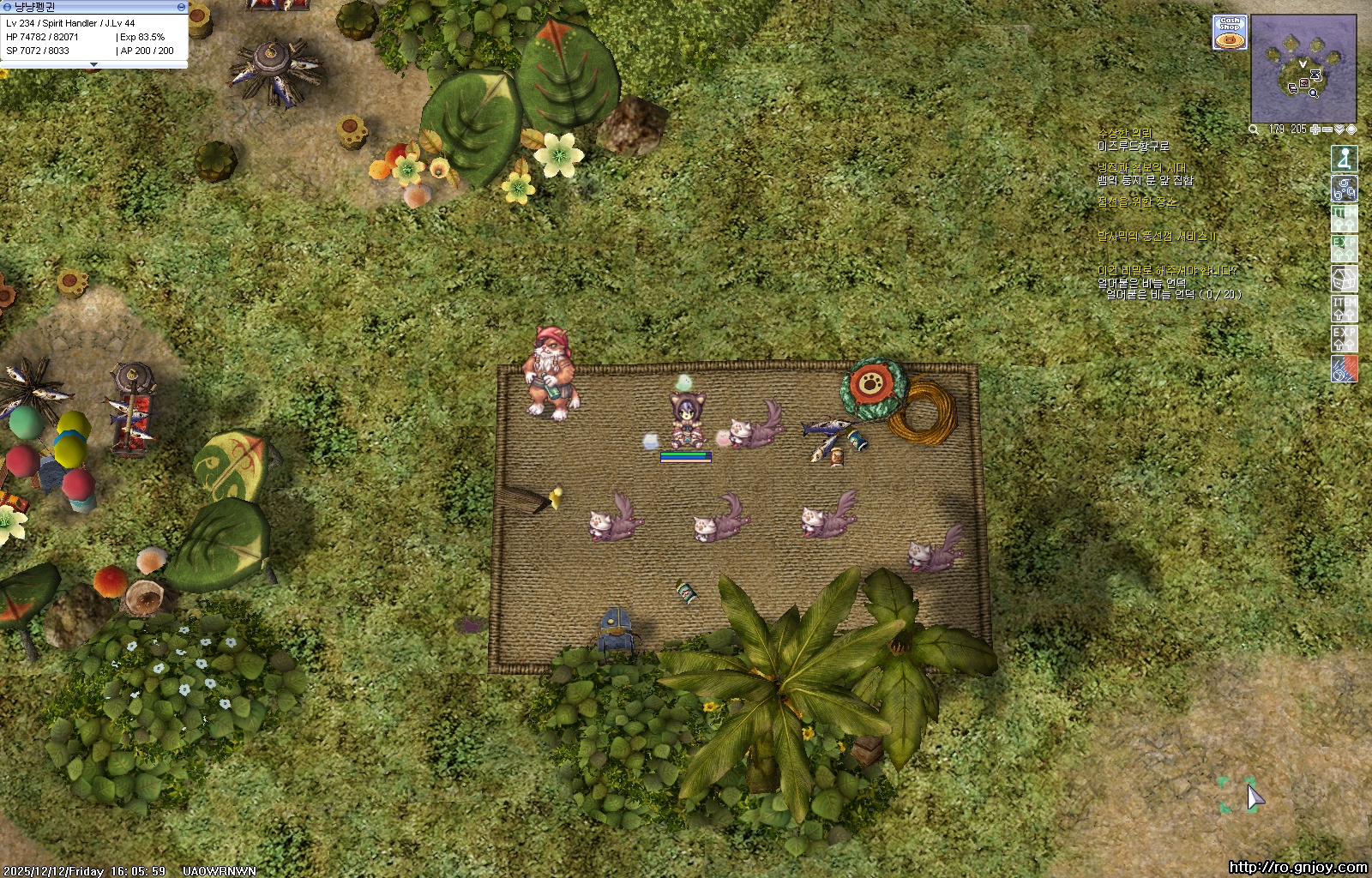 스크린샷 스틸이미지