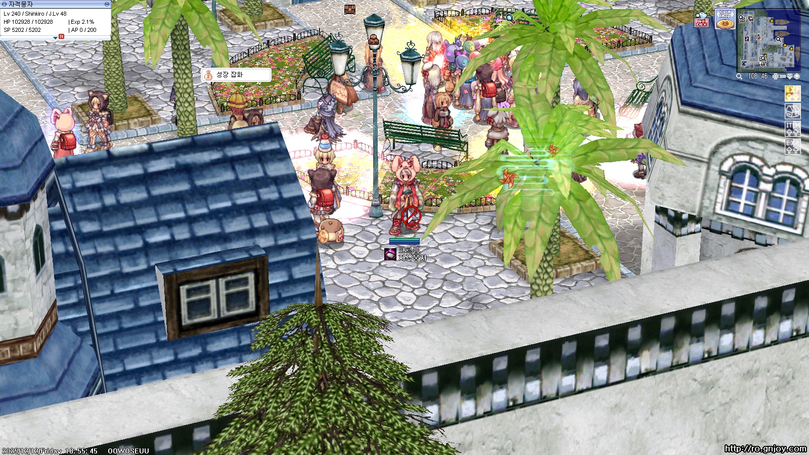 스크린샷 스틸이미지