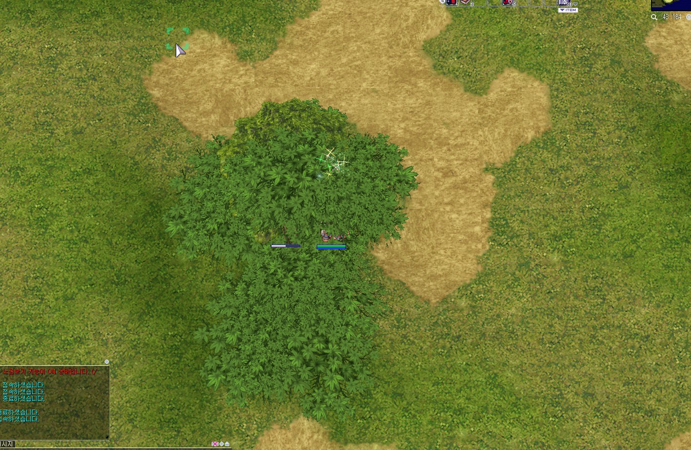 스크린샷 스틸이미지