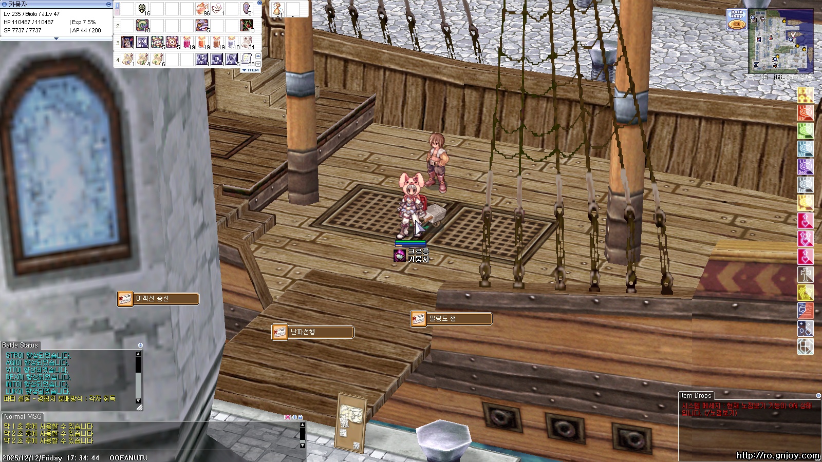 스크린샷 스틸이미지