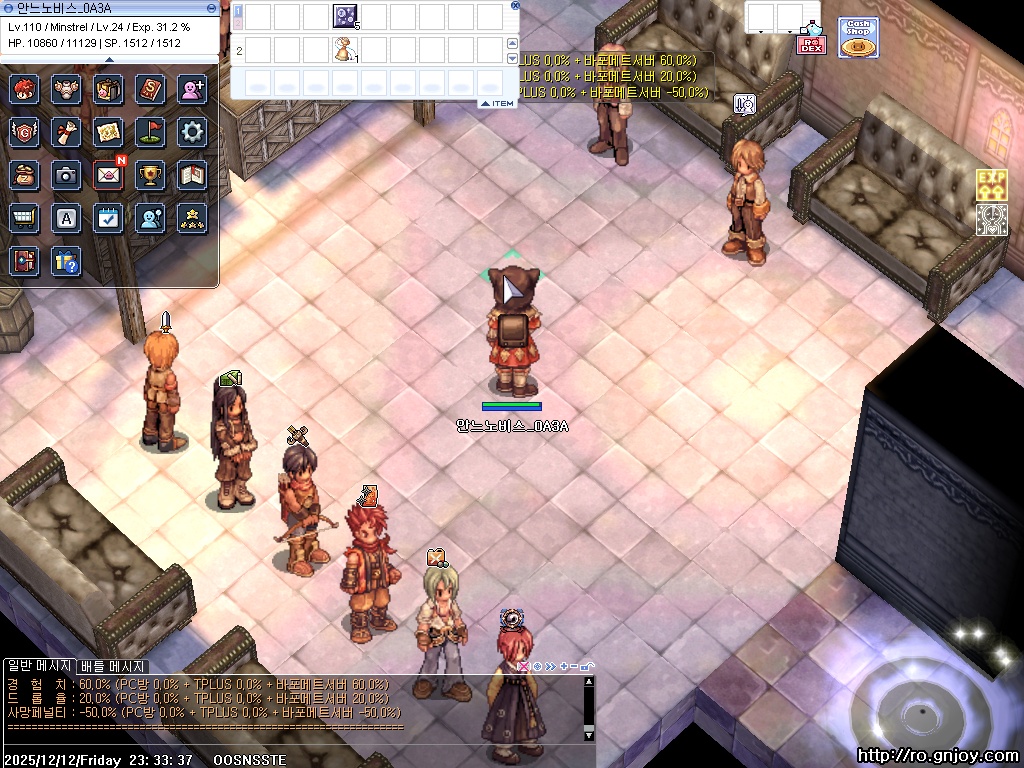 스크린샷 스틸이미지