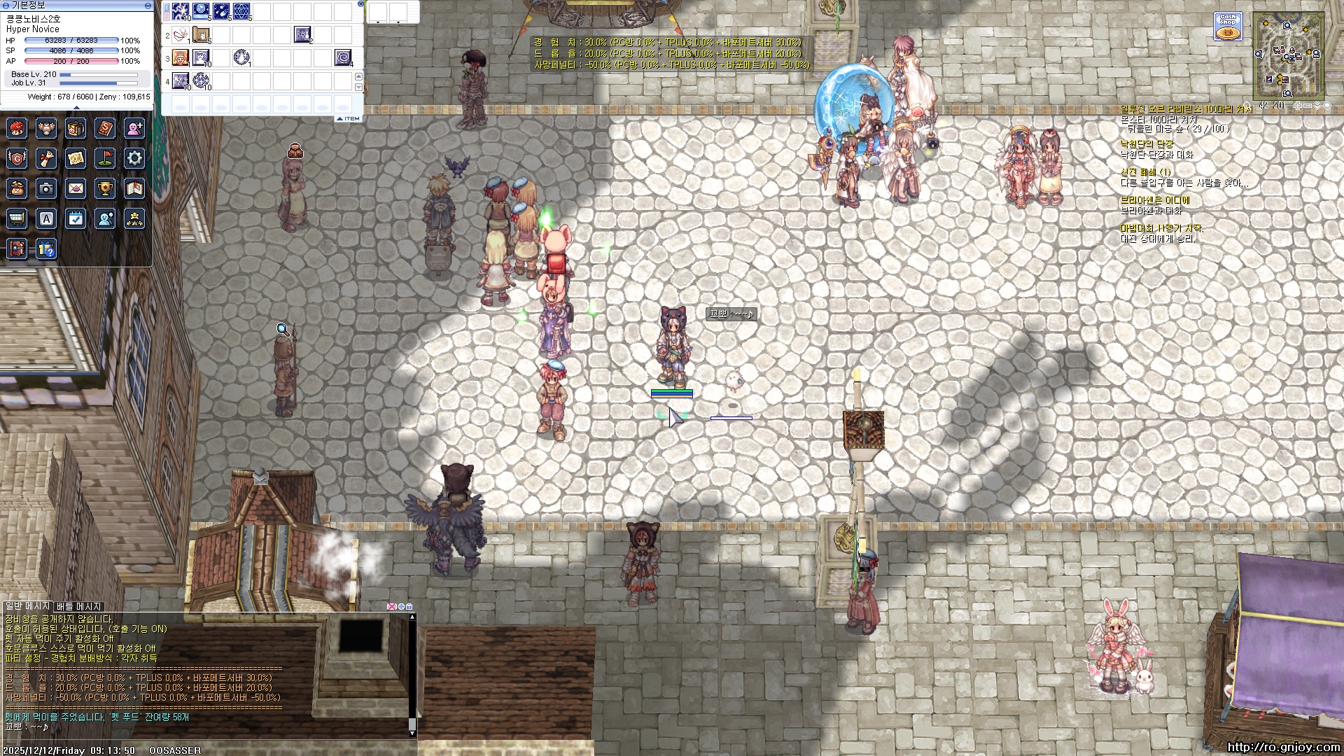 스크린샷 스틸이미지