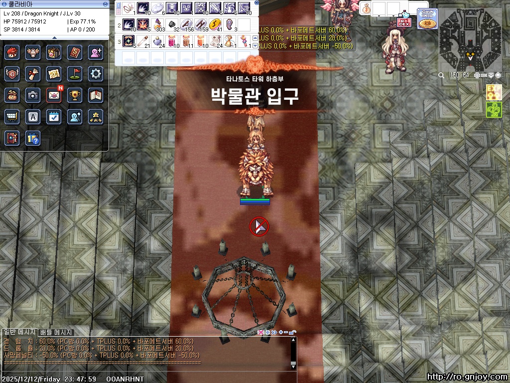 스크린샷 스틸이미지