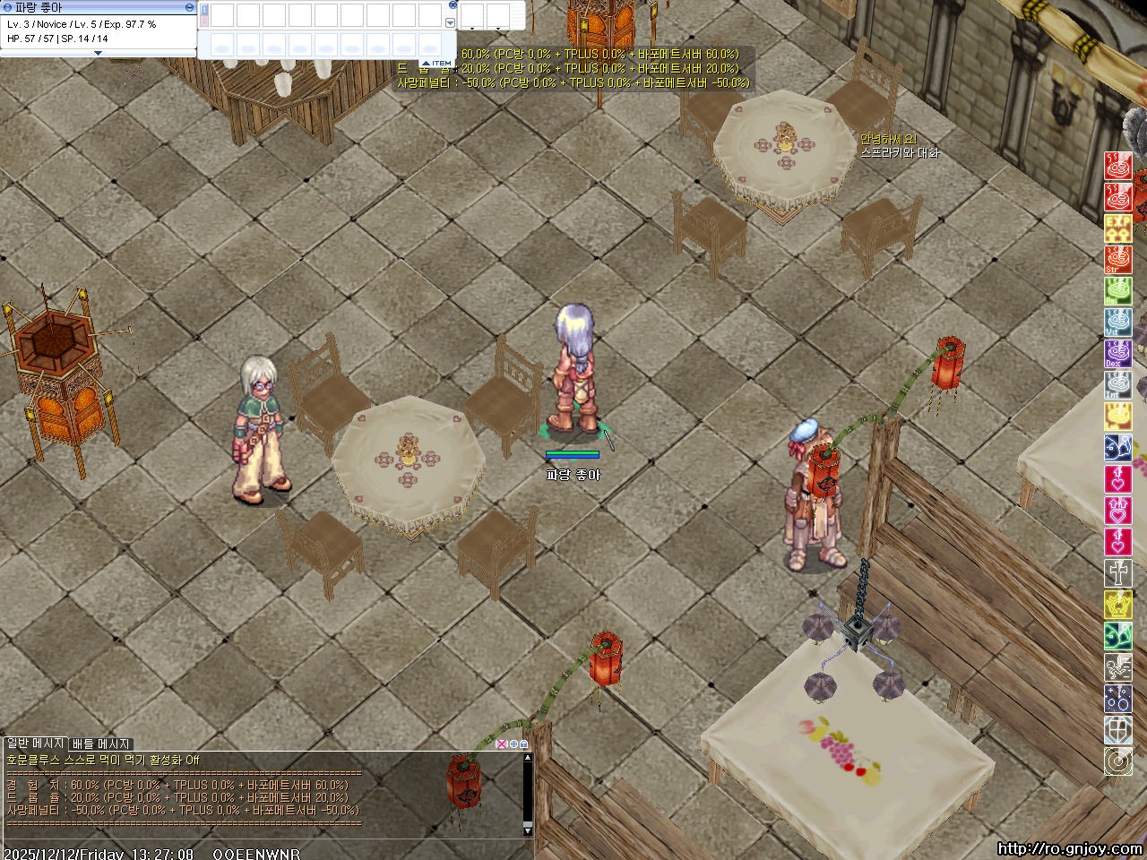 스크린샷 스틸이미지