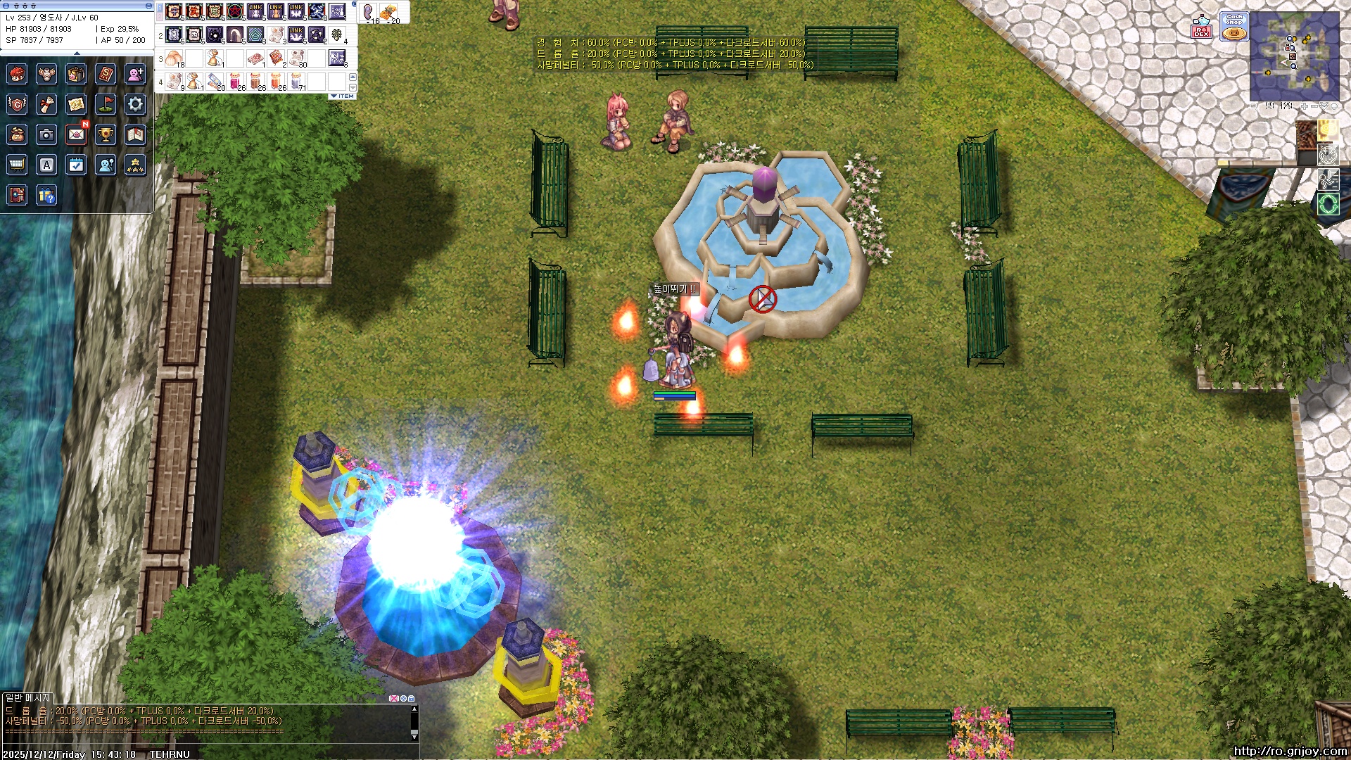 스크린샷 스틸이미지