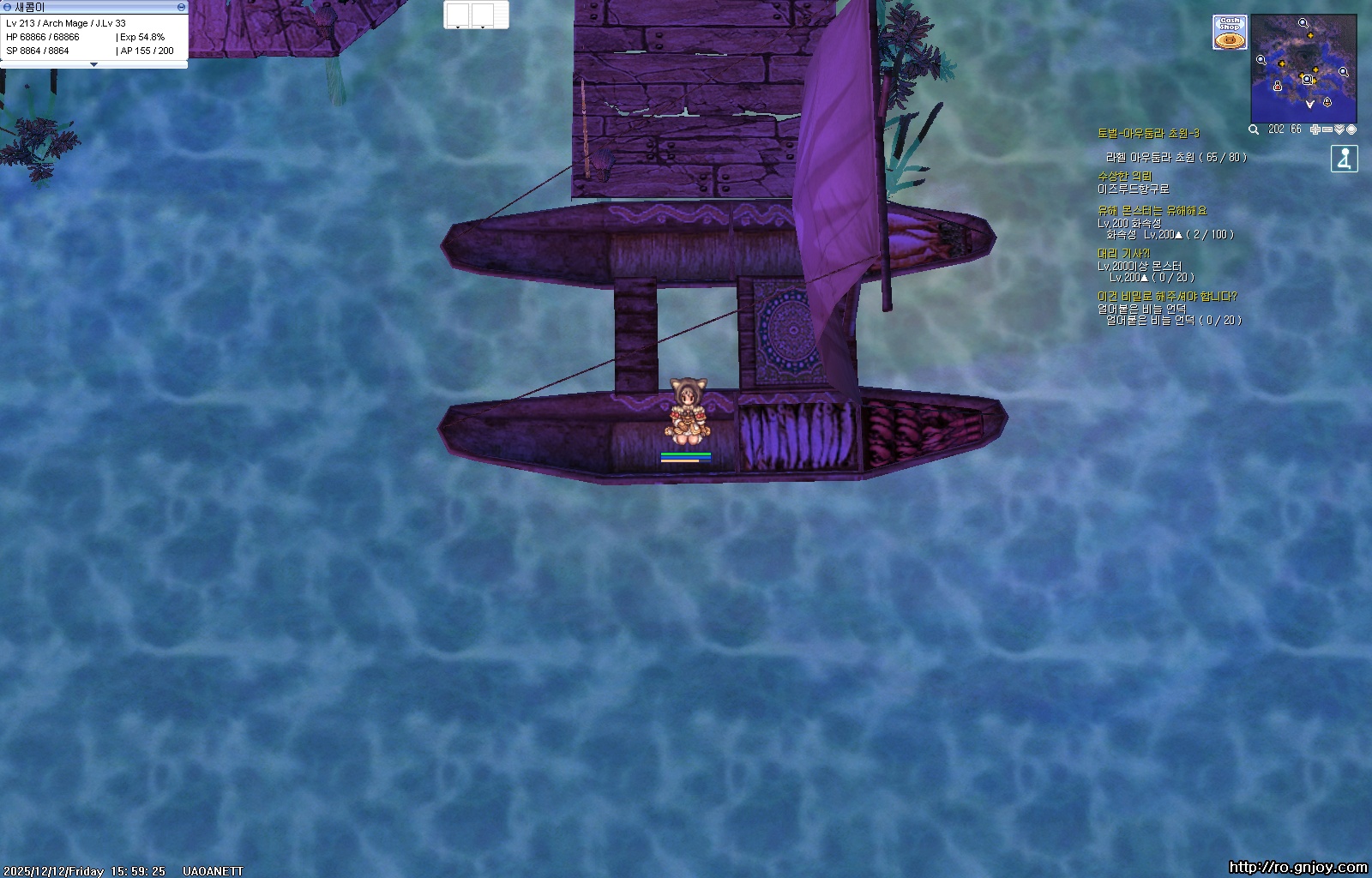 스크린샷 스틸이미지