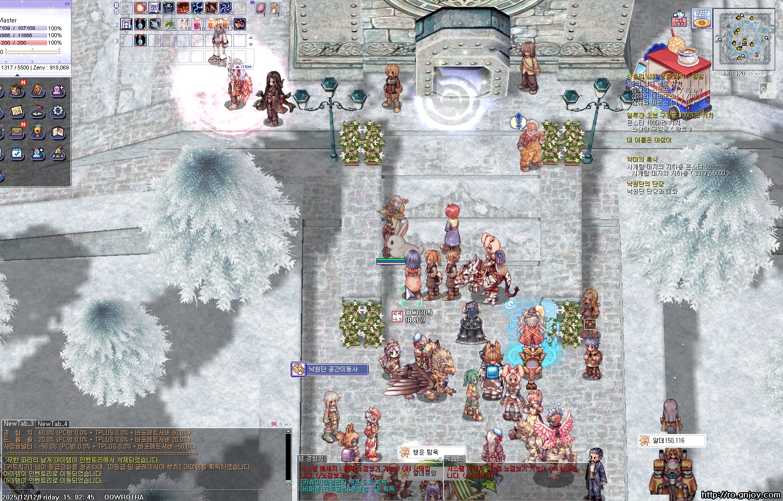 스크린샷 스틸이미지