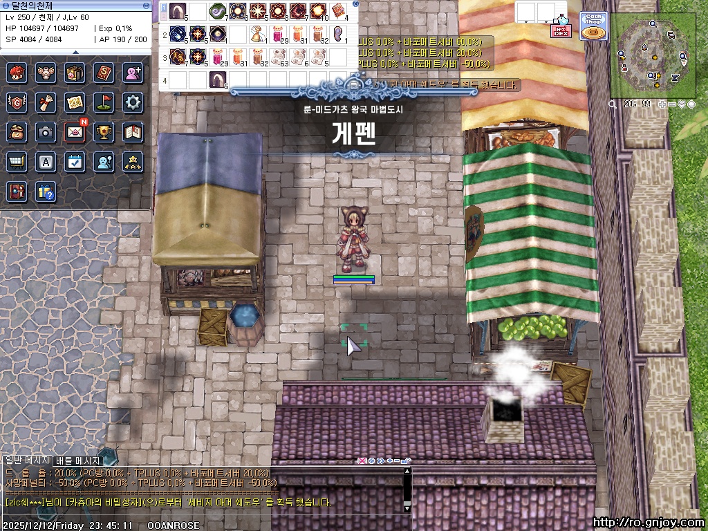 스크린샷 스틸이미지