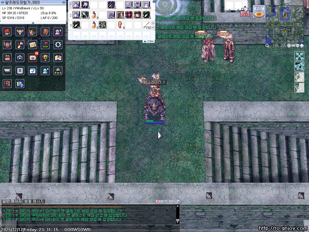 스크린샷 스틸이미지