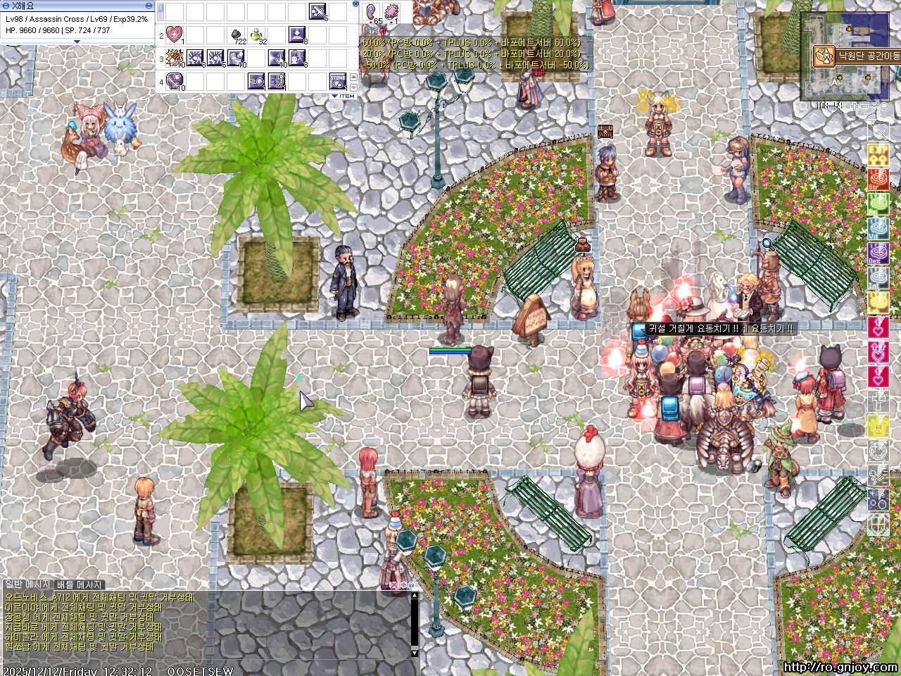 스크린샷 스틸이미지