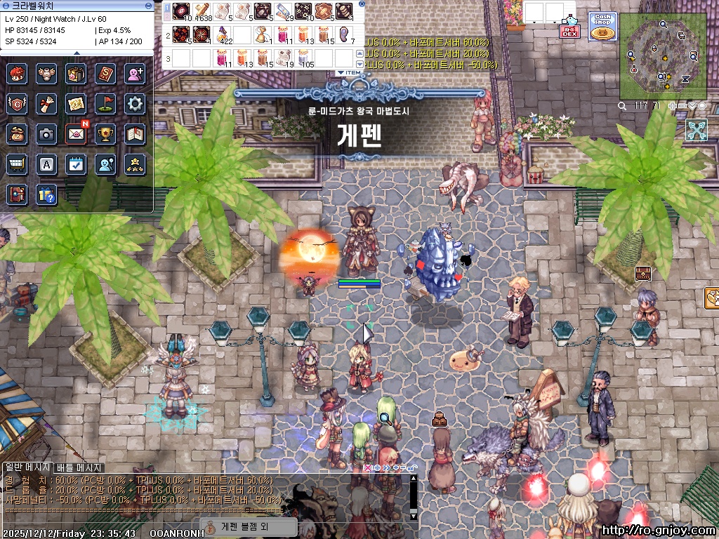 스크린샷 스틸이미지