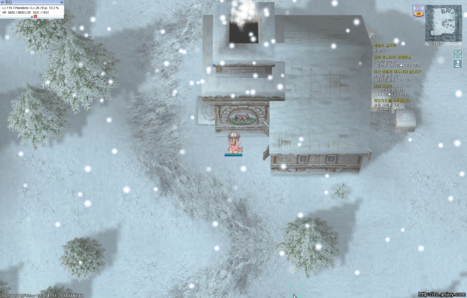 스크린샷 스틸이미지