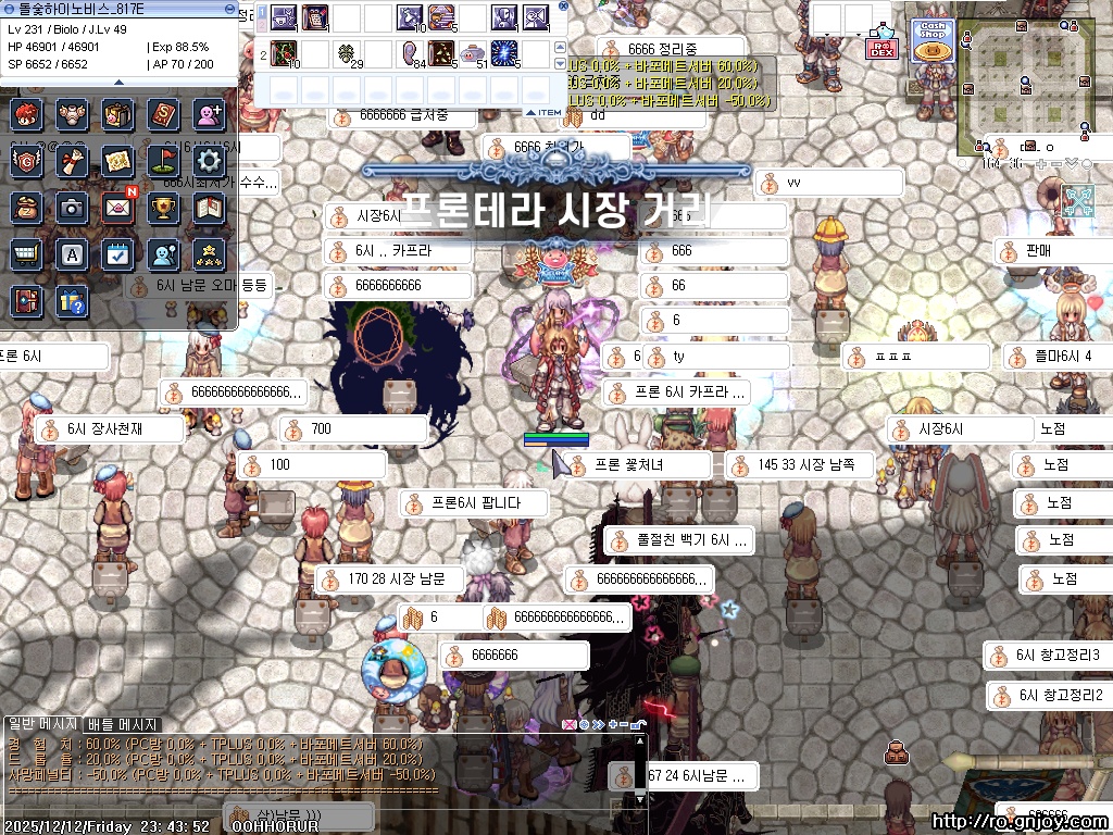 스크린샷 스틸이미지