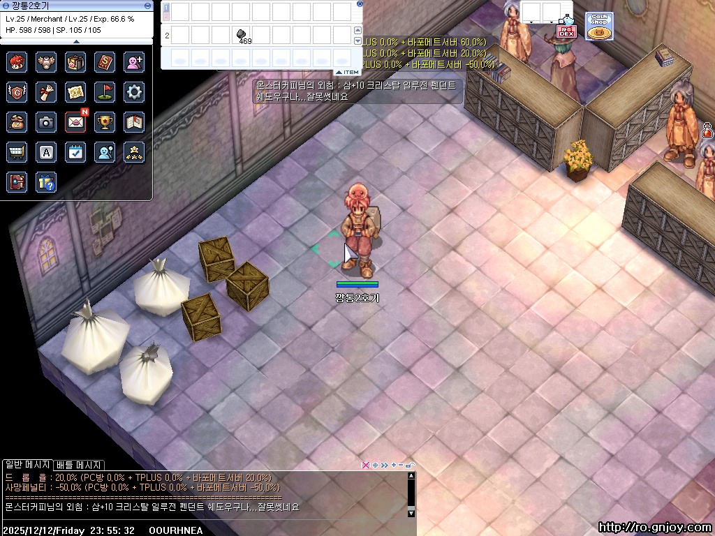 스크린샷 스틸이미지